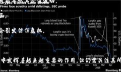 稳定币（Stablecoin）是一种