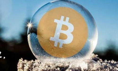 看起来你在询问关于“tp钱包导入数量为0”的问题。为了更好地帮助你，我建议你提供一些额外的信息，比如你想了解的具体内容，或者是遇到的具体问题。这将使我能够更准确地回答你的问题。

如果你想知道为什么在导入tp钱包时数量显示为0，可能会涉及以下几个原因：

1. **数据问题**：导入的钱包数据格式不正确，或钱包地址无效。

2. **网络问题**：网络连接不稳定，导致钱包无法正确导入。

3. **钱包设置**：钱包的设置可能限制了导入的数量或类型。

4. **软件版本**：使用的tp钱包版本可能存在bug，建议检查是否是最新版本。

请根据以上提示检查你的操作，或者提供更多的信息，以便我能给你更详尽的建议。