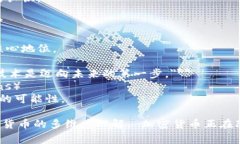 以下是一些关于加密货币