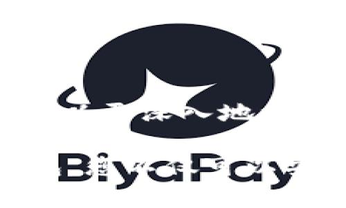 持有TP钱包的用户如何领取ENS空投？

TP钱包, ENS空投, 加密货币, 数字资产/guanjianci

什么是ENS空投？
ENS空投是Ethereum Name Service（以太坊域名服务）推出的一项活动。为了奖励用户，ENS将一定数量的代币免费分发给持有以太坊地址的用户。目的是促进项目的推广和发展，增加用户的参与感，激励用户使用ENS域名。而TP钱包作为一款方便快捷的数字货币钱包，是接收这种空投的理想选择。

TP钱包简介
TP钱包是一款多链数字货币钱包。它支持多种主流数字资产与代币，用户可以方便地进行资产的管理和操作。TP钱包非常注重用户体验，界面友好，操作简单。此外，TP钱包还提供了内置的去中心化交易所功能，让用户可以直接在钱包中进行交易，提升了资产的流动性。

如何领取ENS空投?
领取ENS空投其实非常简单。只需按照以下步骤操作便可：
ol
    listrong下载并安装TP钱包：/strong如果还没有安装TP钱包，首先在官网或者各大应用商店下载并安装。/li
    listrong创建或导入钱包：/strong如果您是新用户，可以创建一个新钱包。若您已有钱包，可以直接导入。/li
    listrong确保持有以太坊：/strong为了领取ENS空投，您需要在TP钱包中持有一定数量的以太坊。这是因为空投是基于以太坊网络的。具体的数量要求可以参考ENS官方公告。/li
    listrong访问ENS官方网站：/strong前往ENS的官方网站，找到有关空投的信息页面。/li
    listrong进行身份验证：/strong在ENS官方页面，您可能需要连接您的TP钱包进行身份验证。这通常需要您的钱包地址。/li
    listrong领取空投： /strong身份验证完成后，按照提示进行空投领取，操作也很简单。/li
/ol

需要注意的事项
在领取ENS空投时，用户需要注意以下几点：
ul
    listrong空投时间：/strongENS空投通常有时间限制，用户需在规定时间内完成领取，错过时间可能就无法获得奖励。/li
    listrong安全性：/strong建议只通过官方渠道获取相关信息，避免上当受骗。同时，用户在进行任何操作时，请确保您的TP钱包是最新版本，并启用所有安全功能。/li
    listrong转账费用：/strong领取空投可能涉及到的一些交易费用，通常是以太坊的GAS费用。在进行操作前，请确保您的钱包中有足够的以太坊余额。/li
/ul

ENS空投的价值
领取ENS空投后，用户将会获得ENS代币。这些代币可以在市场上交易，或持有以获取更长期的利益。ENS的生态系统正在不断扩展，许多项目都在使用ENS，通过参与其中，用户能够进一步了解加密货币和区块链的运作原理。

TP钱包的优势
TP钱包不仅能够帮助用户领取ENS空投，还有其独特的优势：
ul
    listrong多链支持：/strongTP钱包支持多种公链和代币，用户可以在同一钱包中管理各种数字资产。/li
    listrong安全性：/strongTP钱包采用了先進的安全技术。交易信息安全性高，同时提供了指纹、面部识别等解锁功能。/li
    listrong用户友好：/strongTP钱包的设计注重用户体验，简洁的界面使得数字资产管理变得轻松、愉快。/li
    listrong去中心化交易功能：/strong用户可以在TP钱包中直接进行交易，无需依赖第三方平台，保障用户资金安全。/li
/ul

最后的思考
随着数字货币的不断发展，空投活动也成为一种常见的推广手段。作为持有TP钱包的用户，通过领取ENS空投，不仅能获取一定的经济利益，还可以更深入地参与到加密货币的生态中。希望每位用户能够善用这些机会，积极参与其中，把握住这个数字时代的划时代机会。

在这个充满变化与可能性的领域中，参与是一种学习的过程。通过每一次的参与，您将获得新的知识与体验，而这些都是无形的财富。通过TP钱包，您不仅可以安全掌握资产，还能轻松参与空投活动，开启属于自己的数字资产之旅。