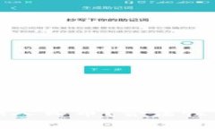 TP钱包怎么转换人民币？合