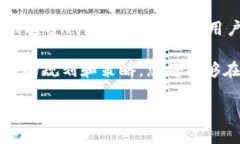   如何通过TP钱包获得矿工