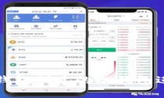 如何使用TP钱包创建的冷钱