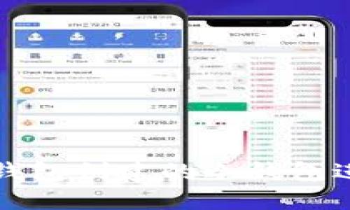 如何使用TP钱包创建的冷钱包进行转账操作