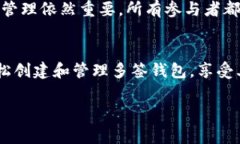 是的，TP（通常指的是特定