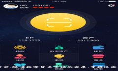 tiaoti币安无法注册？教你