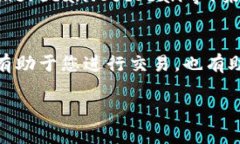 要查看TP钱包的合约地址，