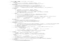 本文将详细介绍如何将P