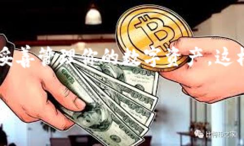 TP钱包是一款支持多种币种的数字钱包，广泛用于管理和存储加密货币。如果你在百度下载了TP钱包，原则上是可以使用的，但有几个方面需要注意。

下载来源的安全性
首先，确保你从百度下载的TP钱包是官方版本。由于网络上存在许多假冒应用，下载非官方版本可能会导致安全风险。建议访问TP钱包的官方网站或通过官方指定的渠道进行下载，以减少安全隐患。

安装与设置
在确认下载来源安全后，安装TP钱包。安装过程通常比较简单，跟随提示操作即可。安装完成后，打开应用，系统会要求你创建一个新钱包或导入已有钱包。确保妥善保管助记词和私钥，这些信息对于找回钱包非常重要。

功能与使用
TP钱包具有多种功能，包括转账、收款、查看资产和交易记录等。用户可以轻松管理持有的数字资产。钱包支持多种主流的加密货币，便于用户进行数字货币的存储和转账。使用钱包时，请注意确认交易信息，确保操作的准确性。

安全性与建议
在使用TP钱包的过程中，务必要提高警惕。定期更新应用以获取最新的安全补丁。此外，不要在不安全的网络环境下进行交易，也不要随意分享你的助记词和私钥。如果你的设备丢失或者被盗，及时采取措施更改关联账户的安全信息。

总结
总之，百度下载的TP钱包可以使用，但务必确保下载源的安全性。在使用过程中，保持良好的安全习惯，妥善管理你的数字资产。这样，你就能安心地享受加密货币带来的便利与乐趣。 

如果你还有其他问题或者需要更详细的内容，欢迎继续提问！