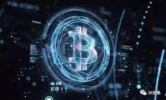 如何将TP钱包中的TRX兑换成