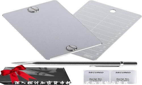 
深入探讨加密货币托管模式的优势与实践