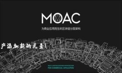 如何查看TP钱包空投的币：