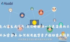 避免内容生成过长，我们