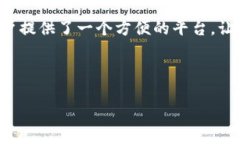 在TP钱包中，雪崩链（Av