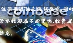 在不同国家，加密货币的