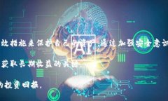   解密TP钱包代币数量减少