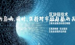 关于TP钱包在中国地区是否