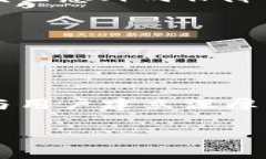 关于TP钱包的未来和安全性