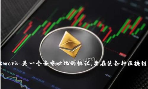 是的，PNT 是一种加密货币。PNT 通常指的是 