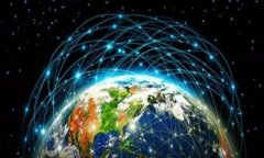 监管加密数字货币的必要