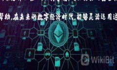 jiaoti如何解锁TP钱包授权交