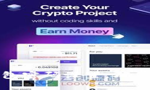 如何修改TP钱包密码设置，确保你的资产安全