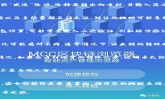 要往TP钱包里转币，您需要