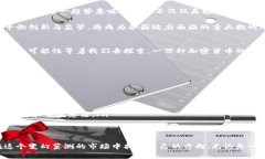 baioti探索一万种加密货币