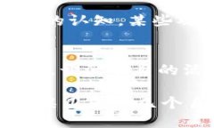加密货币的价值、流通和