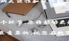 将TP钱包中的币转移到火币