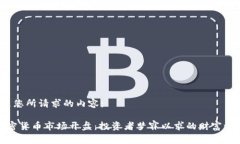  这里是您所请求的内容：