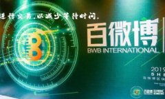   TP钱包转账不同币种的具