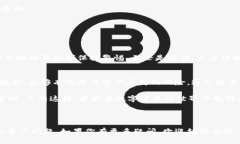 思考一个适合推广并且符