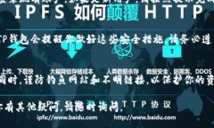 下载TP钱包官网的步骤相对