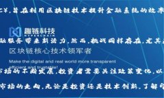 截至我的知识截止日期（