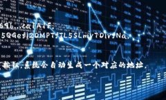 TP钱包（TrustWallet）是一个