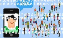   深入解析全球加密货币