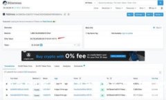 探索领先加密货币公司的