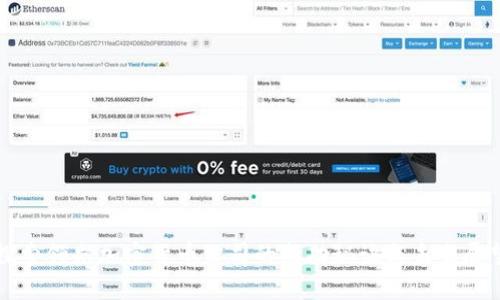 探索领先加密货币公司的成功秘诀与未来展望