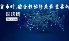 如何将Gate交易所的TPT提到