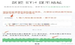 如果您重新下载了 TP 钱包