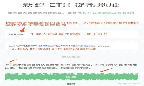 如果您重新下载了 TP 钱包并需要登录，您可以按照以下步骤操作：

1. 安装 TP 钱包
首先，确保您已经在手机或电脑上成功下载了 TP 钱包应用。在手机上，您可以在应用商店中搜索“TP 钱包”进行下载。在电脑上，您可以访问官方网站下载适合您操作系统的版本。

2. 打开应用程序
安装完成后，找到 TP 钱包图标并点击打开。这时，您将看到初始界面，通常会有登录和注册的选项。

3. 输入您的账户信息
如果您之前已经注册过账户，可以选择“登录”。在登录界面，您需要输入注册时使用的手机号码或邮箱地址，以及账户密码。确保输入的信息准确无误。

4. 使用助记词或私钥恢复账户
如果您忘记了密码或没有使用密码登录的选项，您可以使用助记词或私钥来恢复钱包。在登录界面，选择“通过助记词恢复”或“通过私钥恢复”。
在弹出的窗口中，输入您的助记词或私钥，并根据指示完成恢复过程。请注意，助记词和私钥是钱包安全的关键，务必妥善保管，避免泄露。

5. 开启安全验证
登录后，建议您设置或开启安全验证，例如手机短信验证、指纹识别或面部识别等。这可以提高您账户的安全性，保护资产安全。

6. 完成登陆并使用钱包
经过以上步骤后，您应该顺利登录了 TP 钱包。您可以在钱包中查看资产余额、进行转账或其他操作。

7. 如果遇到问题怎么办？
如果在登录过程中遇到任何问题，请查看 TP 钱包的官方帮助文档或联系客服支持。他们通常会提供详细的登录指导和常见问题解答。

通过以上步骤，您应该能够顺利地重新登录您的 TP 钱包。如果您还有其他问题或需要进一步的协助，请随时告知！
