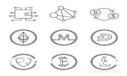 如何通过加密货币实现高收益：金融交易的秘密