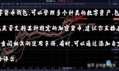 截至我最后的知识更新（