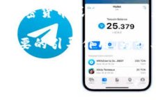 jiaoti桥水如何看待加密货