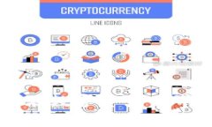 华尔街加密货币巨人：如