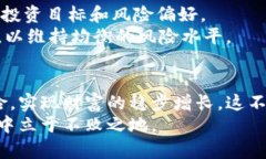 题目加密货币配置规定：