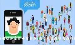 全面解读加密货币分析图