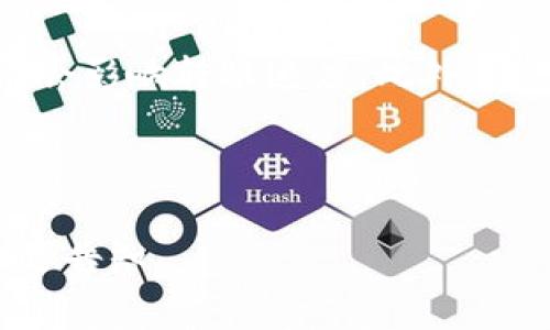 在TP钱包（Trust Wallet）中，转出HT（Huobi Token）通常可以通过多种网络进行。以下是一些主要的网络选项：

### 1. ERC-20网络
HT最初是作为ERC-20代币在以太坊区块链上发行的。使用ERC-20网络转出HT时，您需要确保您的目标钱包地址也支持ERC-20代币。而且，请注意以太坊网络的交易费用（Gas费）可能会相对较高。

### 2. Tron (TRC-20)网络
HT也在Tron网络上以TRC-20代币的形式存在。选择Tron网络进行转账通常费用较低，速度也比较快。不过，您需要确认目标钱包支持Tron网络的TRC-20代币。

### 3. Binance Smart Chain (BEP-20)网络
另外，HT也可以在Binance Smart Chain（BSC）上转出，作为BEP-20代币。使用BSC网络时，交易速度非常快，而且手续费相对低廉。不过，目标钱包必须支持BEP-20代币。

### 4. 选择合适的网络
选择转出网络时，您需要考虑几个因素。首先是转账费用，其次是转账速度，最后是目标钱包的兼容性。如果您希望快速低费地转出HT，Tron或BSC网络是不错的选择；如果您需要发送至另一个ERC-20兼容钱包，当然选择以太坊网络是必要的。

### 5. 如何操作？
接下来，让我们来看看如何在TP钱包中进行转出具体操作：
步骤一：打开TP钱包
首先，确保您在手机上安装了TP钱包，并成功登录到您的账户。

步骤二：选择HT代币
在钱包主页，找到并点击“HT”代币。这将带您进入HT代币的详细信息页面。

步骤三：选择转出选项
在HT代币页面，您会看到“发送”或“转出”选项，点击该选项。

步骤四：输入接收地址和金额
输入您要转账的目标钱包地址。如果是在ERC-20网络上转出，请确保目标地址是Ethereum兼容的。随后，输入您希望转出的HT金额。

步骤五：选择网络
在这里，您可以选择转账网络。根据目标钱包兼容的网络选择相应的选项。确保仔细确认，以免转账失败。

步骤六：确认交易
最后，仔细检查所有信息，无误后确认交易。您的HT代币将会被发送到指定的钱包地址。

### 6. 交易后的跟踪
交易完成后，您可以在TP钱包的交易记录中查看该交易的状态。如果需要，可以使用区块浏览器查看更详细的交易信息，确保转账顺利完成。

### 7. 注意事项
在使用TP钱包转出HT时，务必确保您选择的网络与目标钱包兼容。同时，也要留意当前网络的拥堵情况，可能会影响转账速度。此外，建议在大额转账前进行小额测试，以确认一切顺利。 

希望以上信息能帮助您在TP钱包中顺利转出HT。如果您有其他问题或需要更多的帮助，请随时询问！ 

以上为转出HT所需的网络及操作步骤，希望能为您提供较为全面的信息。如果您还有其他想了解的问题，欢迎告知。