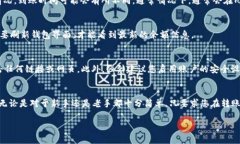 在OKEx平台中将Kishu转移到